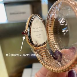 Picture of Bvlgari Watches Women _SKU408bvlgari-watch-03270355